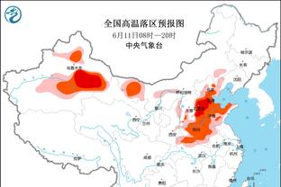 快船自去年12月1日以来取得20胜4负的战绩 同期联盟最佳！