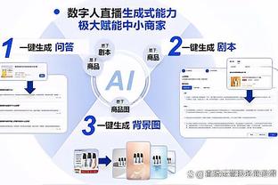 约旦半场2-1韩国，若按此比分结束，他们淘汰赛首轮大概率碰日本队