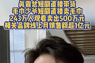 罗体：尤文问价安古伊萨，但那不勒斯无意出售