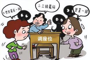 风采依旧！陈江华出席广东省三对三篮球赛事总决赛 为球员颁奖