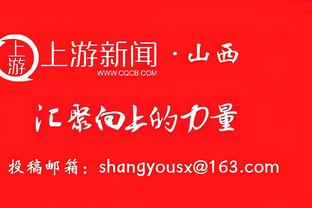 轻轻松松！约基奇20中12拿到29分8板7助