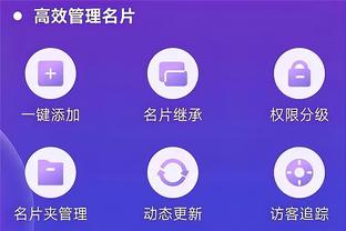 betway威备用截图3