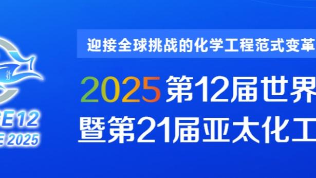 betway必威手机客户端