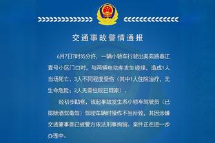 付政浩：即使坐拥四外援 但新疆外援在争冠热门球队中并不占优势