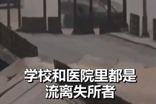 ?隔空呼应？瓜帅率曼城暂列英超第4，穆帅率罗马暂列意甲第4