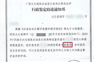 比拉文更适合 湖人是否该追德章泰-穆雷？