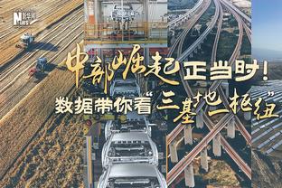 破单赛季助攻数纪录！范弗里特全场11投3中贡献7分3板11助2断