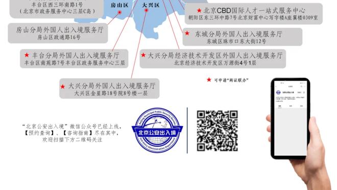 韩国足协会长：内讧时常发生，处罚孙兴慜李刚仁的方法只能是不招